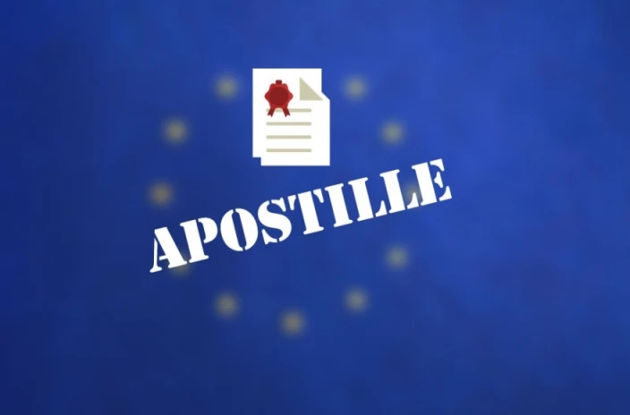 Σφραγίδα της Χάγης (APOSTILLE) – Επικαιροποιημένο Εγχειρίδιο