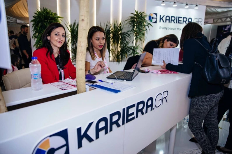 «Ημέρες Καριέρας»:  Ο θεσμός που για 2 μέρες ενώνει όλη την αγορά εργασίας, επιστρέφει