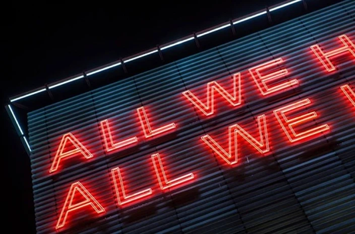 Το ψηφιακό κανάλι της Στέγης είναι το καλό νέο της ημέρας