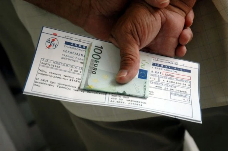 Αγροτικό τιμολόγιο: Υποβολή δικαιολογητικών έως και τον Ιούνιο