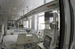 Δωμάτιο Νοσοκομείου