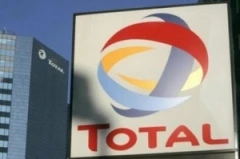 Η Total μπαίνει στα κοιτάσματα του Σουρινάμ