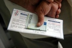 Αγροτικό τιμολόγιο: Υποβολή δικαιολογητικών έως και τον Ιούνιο