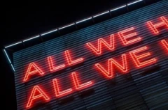 Το ψηφιακό κανάλι της Στέγης είναι το καλό νέο της ημέρας