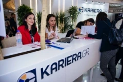 «Ημέρες Καριέρας»:  Ο θεσμός που για 2 μέρες ενώνει όλη την αγορά εργασίας, επιστρέφει