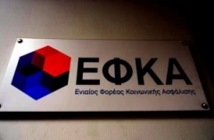 Παράταση προθεσμίας δόσεων ρύθμισης αυτοαπασχολούμενων – ελευθέρων επαγγελματιών