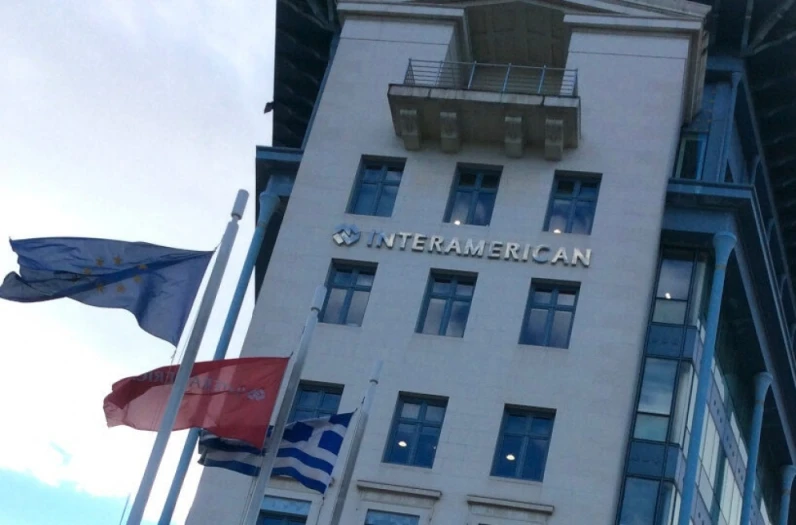 Η Interamerican για την κοινωνική περιθωριοποίηση και τον ρατσισμό
