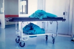 Δαπάνη για ασφάλιστρα ιατροφαρμακευτικής και νοσοκομειακής κάλυψης υπαλληλικού προσωπικού, διαχειριστών και μελών ΔΣ εταιρειών