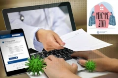 Έτοιμη η πλατφόρμα για την αποζημίωση ειδικού σκοπού των εργαζομένων - Από αύριο οι αιτήσεις