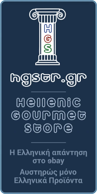 Hellenic Gourmet Store